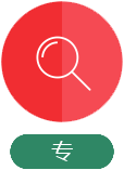 專(zhuān)業(yè)的服務(wù)，不只說(shuō)說(shuō)而已